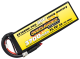 3700mAh 11.1V 3S 80C Extreme Pro LiPo Battery