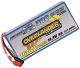 16000mAh 3S 11.1V 30C LiPo Battery - Overlander SupersportXL